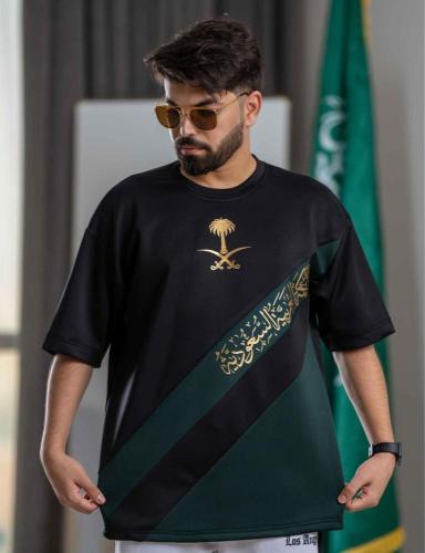 تيشرت اليوم الوطني