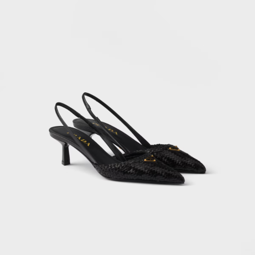 Leather Slingback Pumps