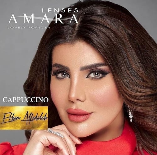 عدسات أمارا كوليكشن المشاهير 2021 Amara New Collec...