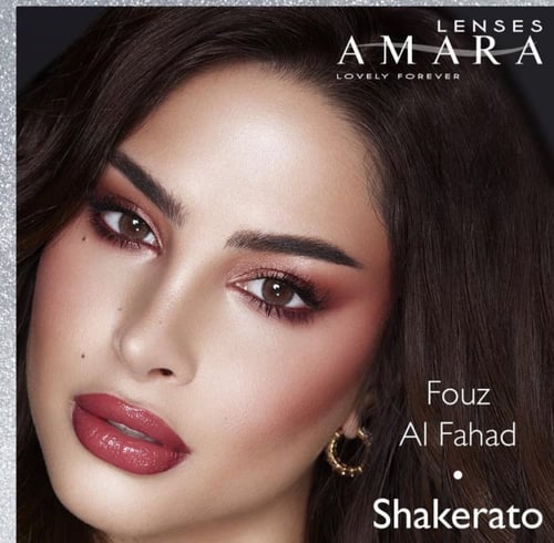 عدسات فوز الفهد من امارا شكيراتو كوليكشن 2023 - Am...