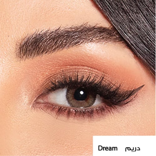 عدسات أمارا كوليكشن نور الغندور 2022 Amara New Col...