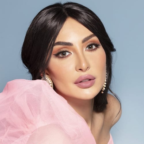 عدسات نور الغندور من امارا دريم كوليكشن 2022 - Ama...