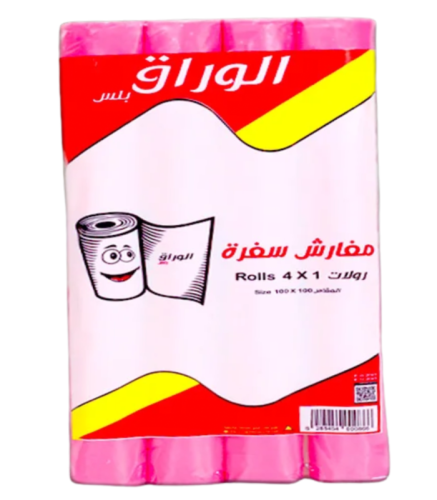 Woven tablecloths Alwaraq 4×1 rolls, size 100×100...