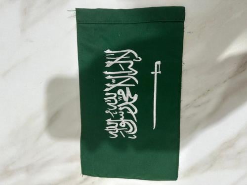 علم المملكة العربية السعوديه خلق تطريز يركب لجميع...