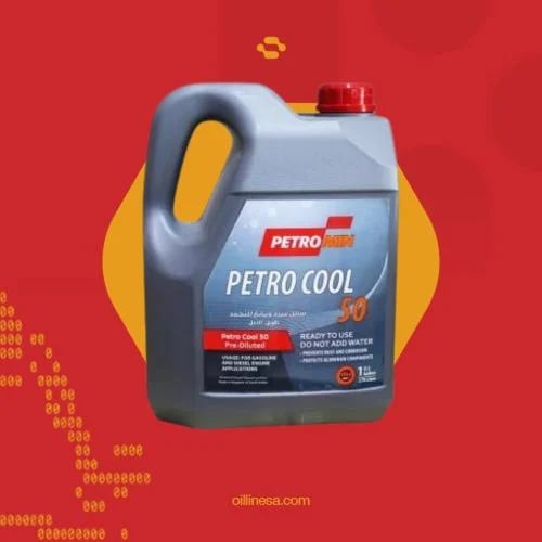 ماء رديتر بترومين احمر Petromin Coolant