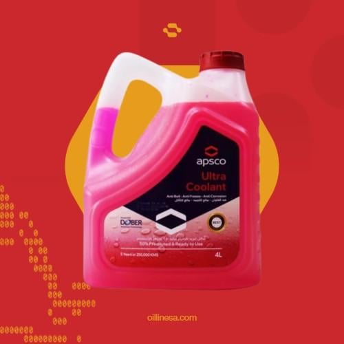 ماء رديتر ابسكو وردي apsco ultra coolant 50%