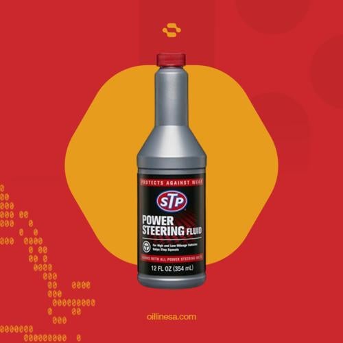 زيت دركسون امريكي - STP Power Steering Fluid