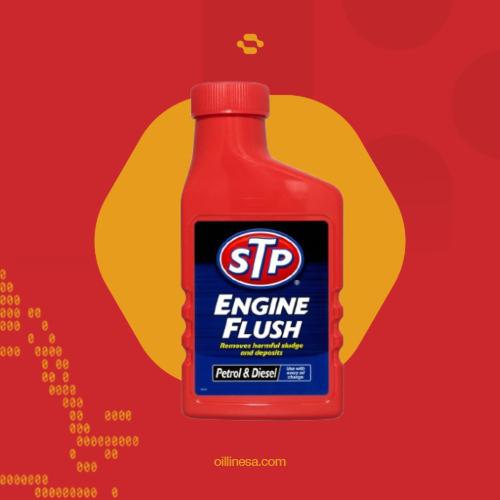 فلاش للمكينة (غسيل) - STP Engine Flush 450ml