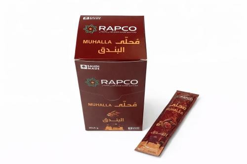 Box of 35 pieces of date-sweetened with hazelnut flavor