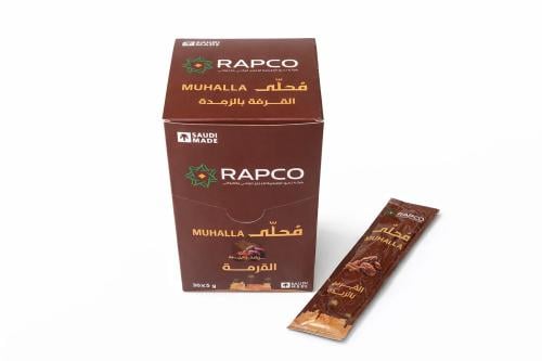 Box of 35 pieces of date-sweetened with cinnamon flavor and butter