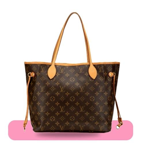 LV توت باق