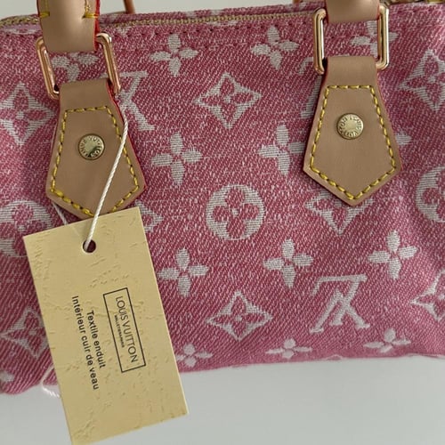 LV بينك مقاس 18