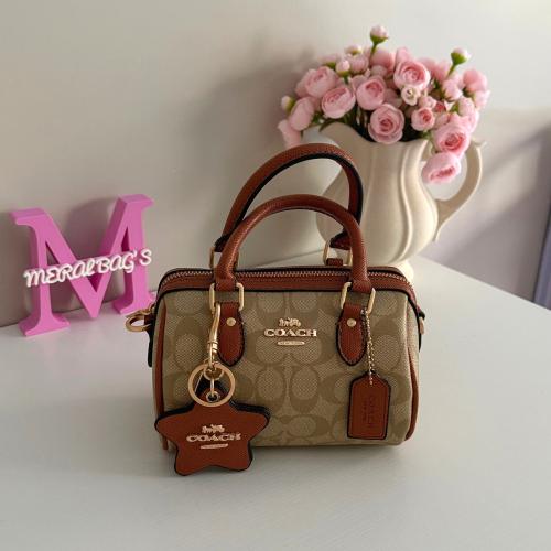 كوتش جملي اوف وايت