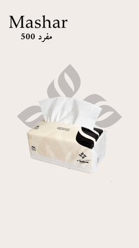 مناديل مشار ٥٠٠ مفرد (٣٢ علبه )