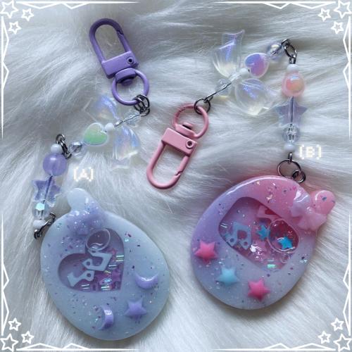 Candy Tamagotchi