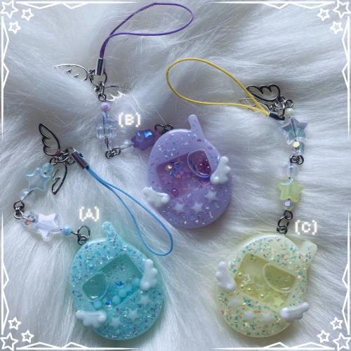 Winged Mini Tamagotchi