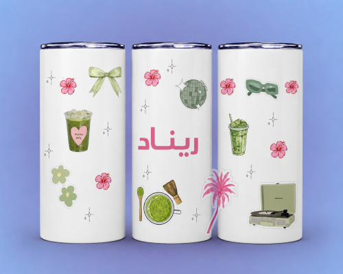 Matcha 1