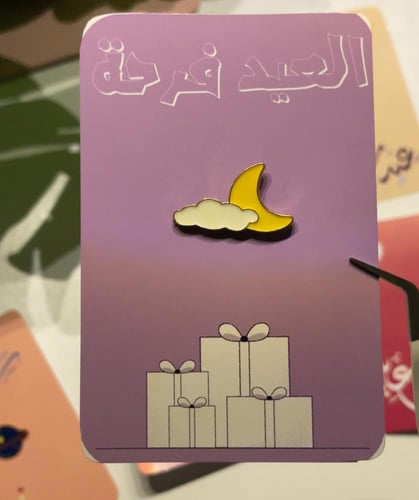 توزيعات بروشات