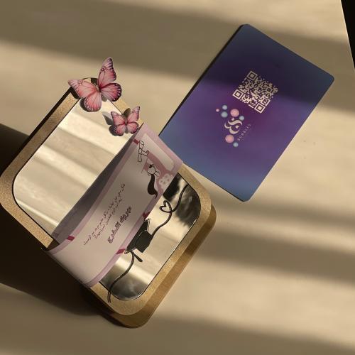 توزيعات مرايات