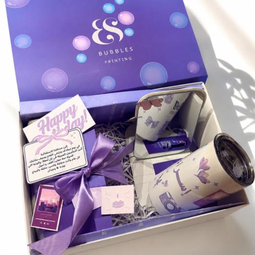 Purple box