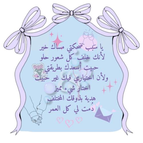 قسيمة شرائية 300