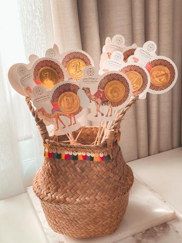 توزيعات يوم التأسيس