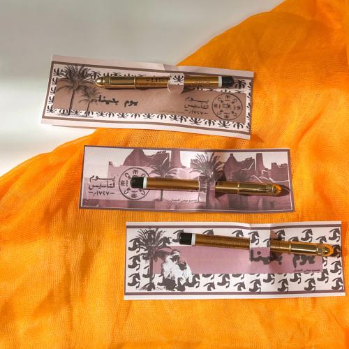 توزيعات يوم التأسيس