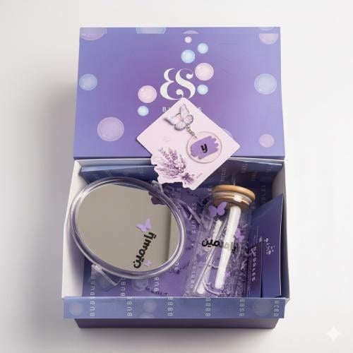 بوكس الفراشه