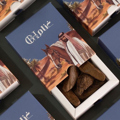 عود مروكي محسن - كسر مباخر