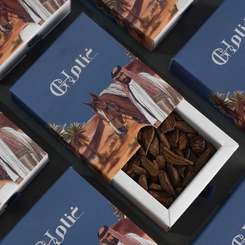 عود مروكي محسن - دقة