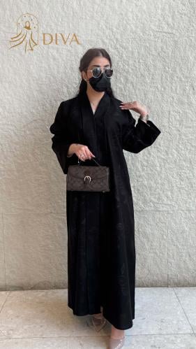 لمار كتان مشجر