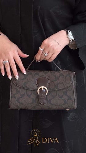 لمار كتان مشجر