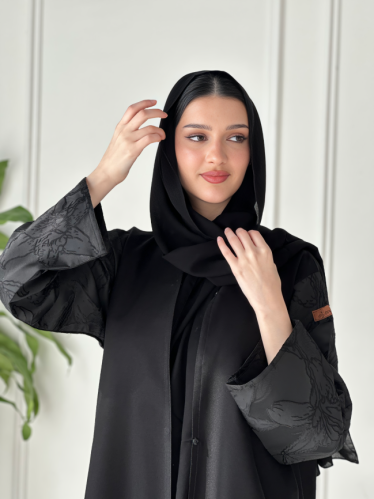 تفتة ورود كامل الكم