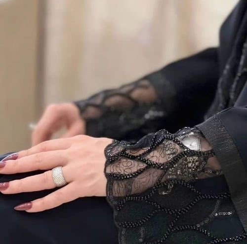 شيفون أغصان