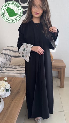 عباية الجمل