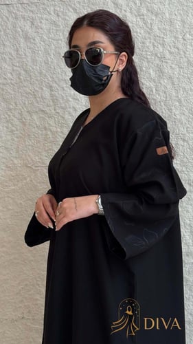 الفخامة كم مشجر