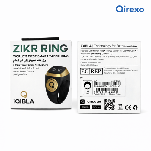 خاتم تسبيح ذكي iQIBLA Zikr Ring مع عداد إلكتروني و...