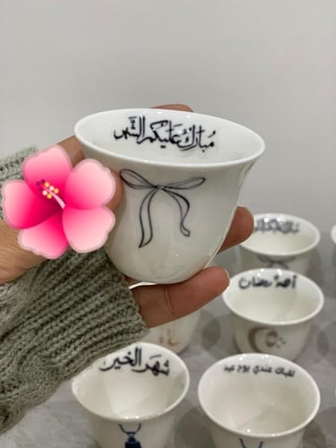 فناجين قهوه بعبارات رمضانيه