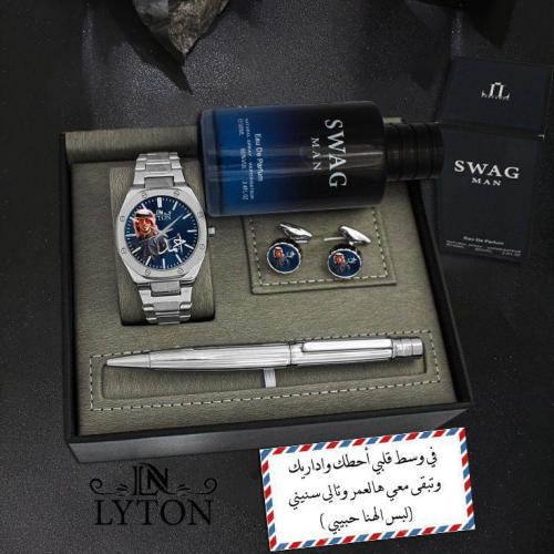 طقم رجالي بالاسم والصوره