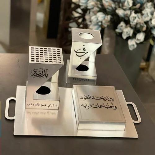 مبخرة المرايا الفخمه