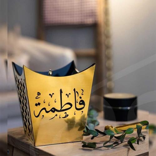 مبخرة الزخارف بالإسم