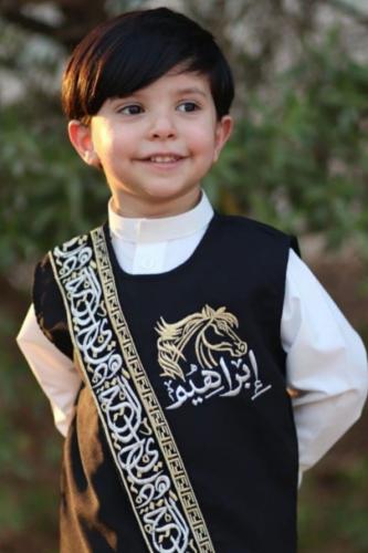 سديري الأحرف العربيه
