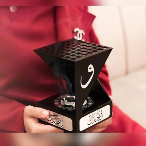 مبخرة مربع بالإسم