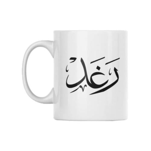 كوب بطباعة حرارية