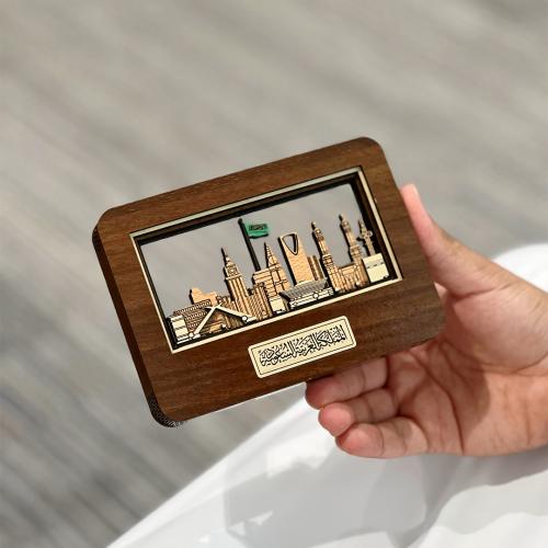 بانوراما معالم المملكة