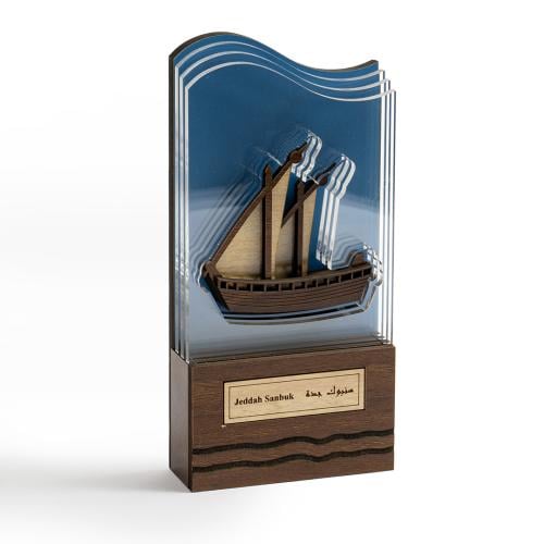 سنبوك شرايح اكريلك