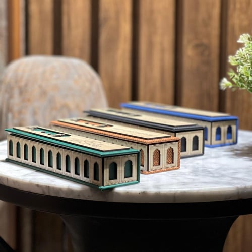 ضيافة رمضان