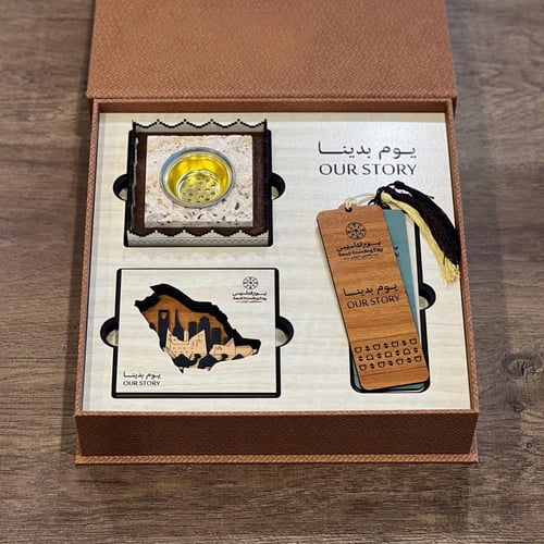 بكج التأسيس (2)