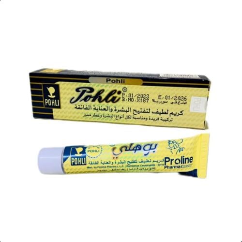 كريم بوهلي للتبييض