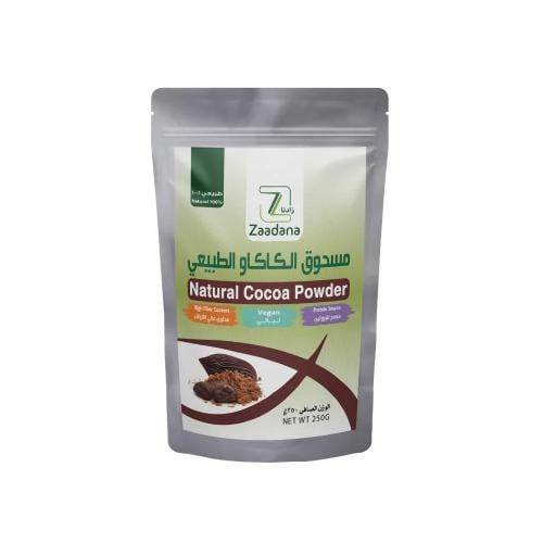بودرة الكاكاو طبيعي خام 250 جرام